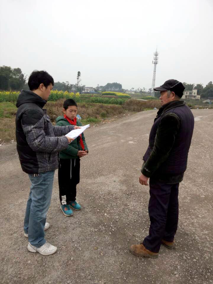 QQ圖片20170302115419.jpg