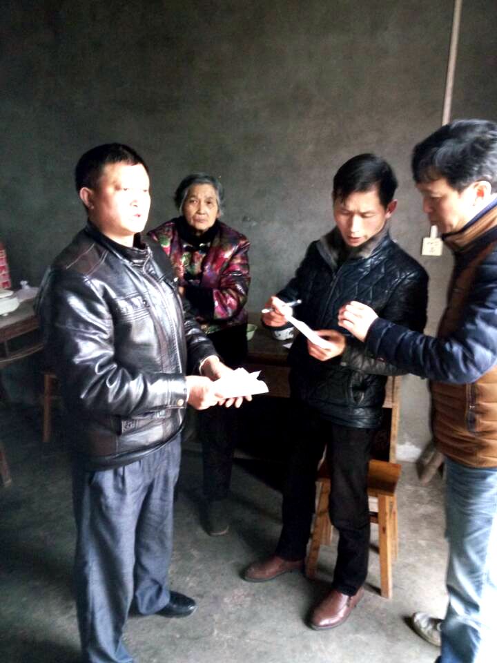 QQ圖片20170302115435.jpg